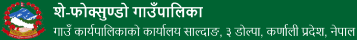 Heritage Mapping Portal-logo
